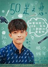 小达