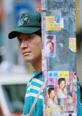 李子俊
