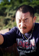 光头