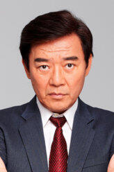 崔大春