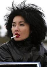 艾米丽