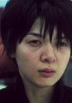 高井有子