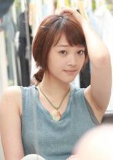 那遥