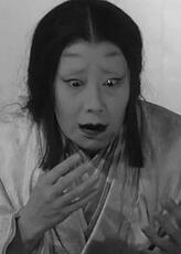 鹫津浅茅