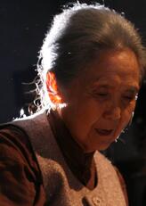 奶奶