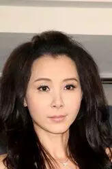 秋瑾