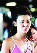 倪险