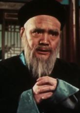 关天培