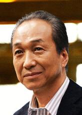能势