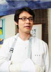 金相宇