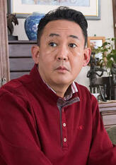 金井泰藏