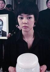 喜儿