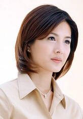 里见三知代