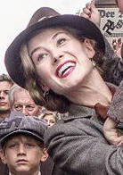 丽娜