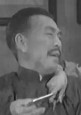 赵老爷
