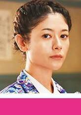 富田华子