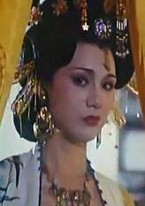 武惠妃
