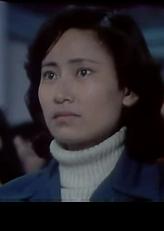 周芹