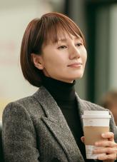 妻子