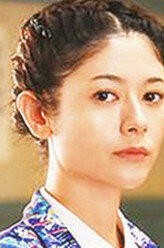 富田华子