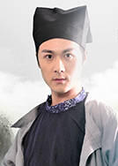 李雷