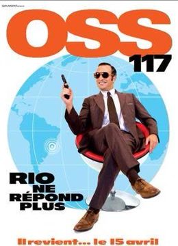 OSS117之里约谍影