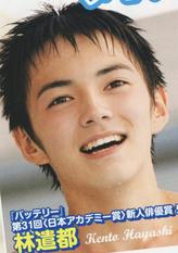 坂井知季