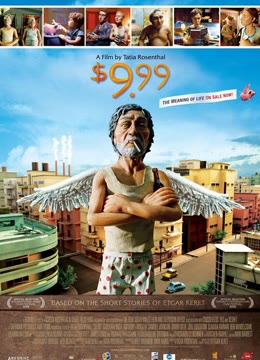 9.99澳元