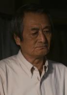 井上真理的父亲