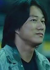 韩