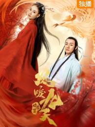 奔向大海