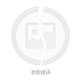阿花