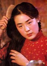 李秀芝
