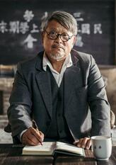 孙恒海