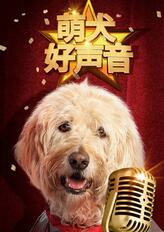 查理