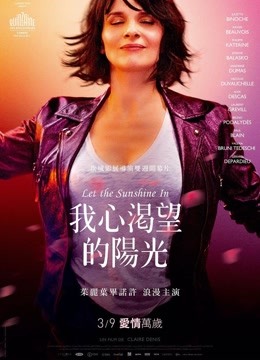 心灵暖阳