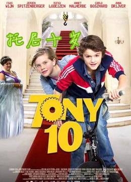小怪手超级任务