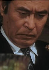 一鬼太治平
