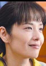 樱井和美