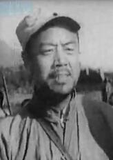 王平