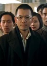 田汉