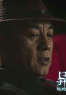 岸生