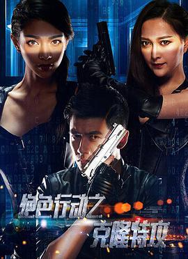 龙虎少年