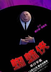 金并