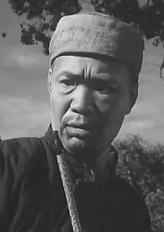 李远民