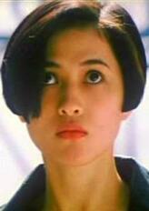 Catherine