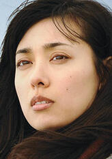 西冈美纪