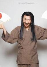 天道早云