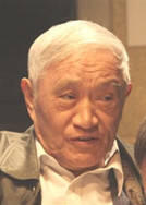 爷爷