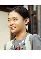 幸野安澄